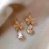 @Oferta Especial@ Brincos Coreanos Flor de Cristal Gota d'Água Novo Estilo 2025 Elegante Luxo Leve Versátil Brincos de Tarraxa