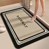 Alfombrilla de baño sencilla, suave, absorbente de barro de diatomeas, antideslizante, para puerta de baño, alfombra pequeña