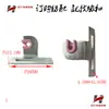 Máquina devanadora, máquina rebobinadora, máquina devanadora para conos, máquina despelusadora, gancho guía hilos, detector de defectos del hilo, anillo de aire, óxido de aluminio a juego, guía hilos