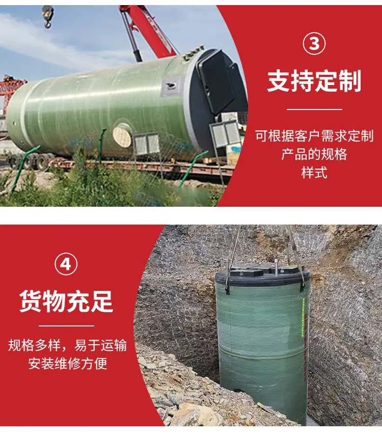 详情图片_6.jpg