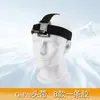 Accesorios GoPro Diadema B One Glue Accesorios para diadema de cámara deportiva Accesorios para diadema Soporte de cinturón antideslizante Accesorios Suministro directo de fábrica