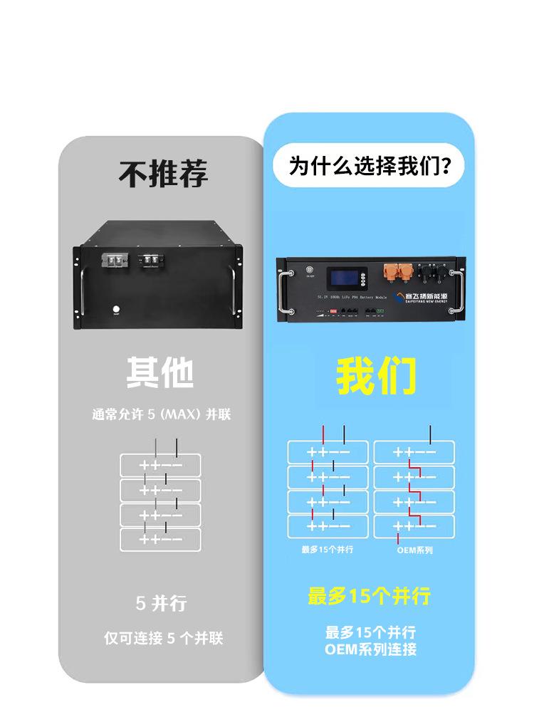 详情4.png