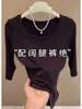 Blusa elegante de color morado, cuello en U, manga de tres cuartos, colección otoño/invierno 2026, hombro normal, corte ajustado, camiseta de manga corta acanalada para mujer