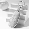 Adecuado para fundas de llave Ford Edge 2015-2017, fundas de llave de coche Mondeo modelo antiguo, cubiertas de llave de cuero genuino, llaveros