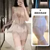Lingerie Sexy Transparente Pérola Desejo Puro Tentação Decote Profundo Pijama Abertura na Virilha Não Precisa Tirar Seios Pequenos Cama Roupa de Dormir Sexy de Renda