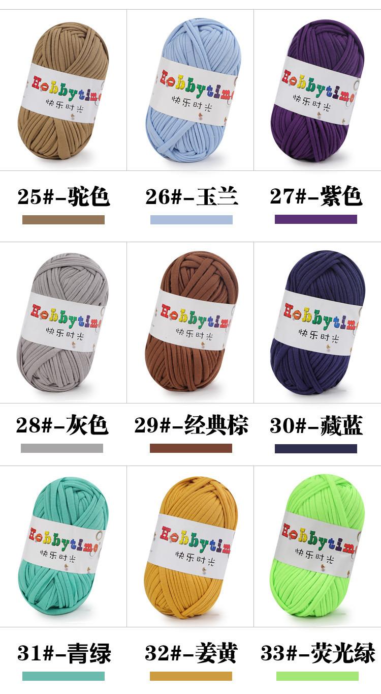 色卡_04.jpg