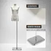 Modelo masculino de estilo coreano ajustado, accesorios de media figura humana, escaparate de ropa, modelo informal de moda, expositor de cuerpo entero