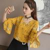 Nueva Camisa de Gasa, Blusa Floral de Verano para Mujer a la Moda, Ropa para Mujer de Talla Grande, Mangas Acampanadas, Camisa Básica Super Hada con Efecto Adelgazante