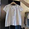 2026 Nueva Camisa Casual de Verano de Manga Corta Bordada Top Holgado Nuevo Dulce Diseño Floral