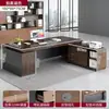 Escritorio Ejecutivo Simple y Elegante, Escritorio para Computadora de Escritorio, Estación de Trabajo Doble Comercial para Oficina, Juego Completo de Combinación de Escritorio y Silla
