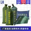 Bolsa de arena de silicona para control de inundaciones de emergencia con retención de agua, lona engrosada con cordón ajustable, bolsa de arena contra incendios, bolsa de arena autoabsorbente con expansión para control de inundaciones