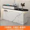 Balcão de Caixa, Loja de Roupas Pequena de Luxo Leve, Balcão de Bar, Balcão de Supermercado, Salão de Beleza Simples, Recepção Frontal de Empresa
