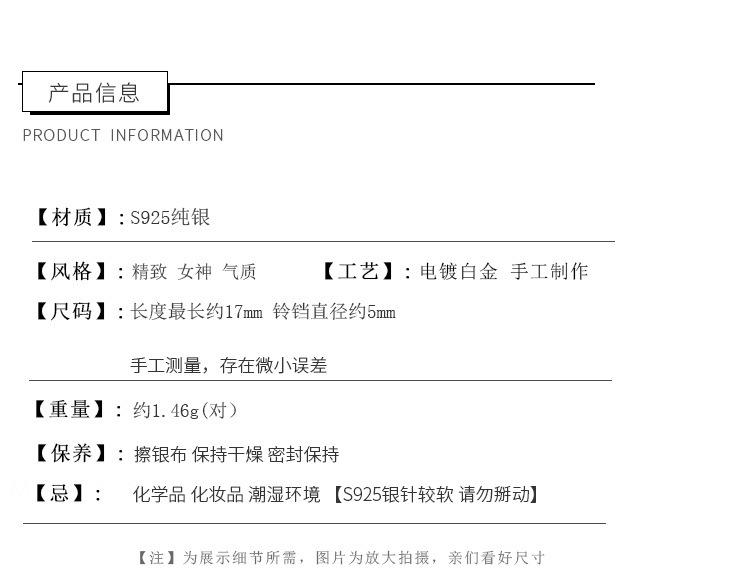 详情3.jpg