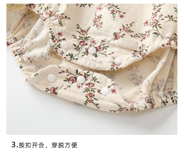 阿里详情_15.jpg