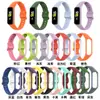 Adecuado para Samsung Galaxy Fit2 correa de silicona SM R220 pulsera inteligente, pulsera de repuesto oficial