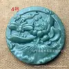 Pingente de jade de Guizhou pingente de Guanyin verde escuro verde claro pingente de marca redondo pingente de jade masculino e feminino será vendido para o fornecimento da barraca