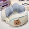 Almohada para el cuello de frijoles de hielo de dibujos animados, almohada de viaje portátil para estudiantes, almohada en forma de U de doble joroba de gofres para el aula y la oficina