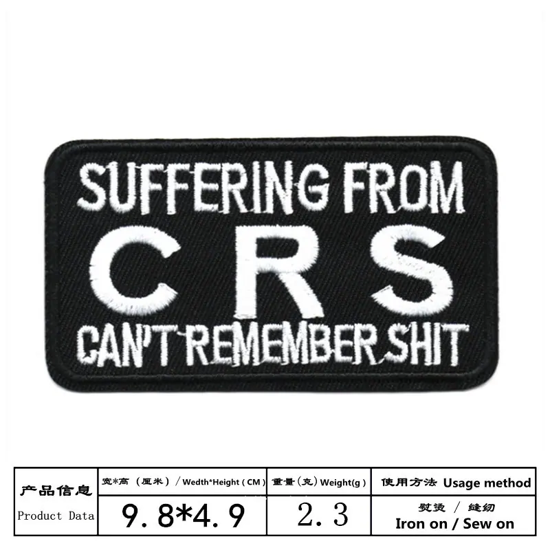 7837