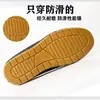 Suela de Cuero: Zapatos de Tela Old Beijing para Hombre, Zapatos de Lona Ligeros y Transpirables, Zapatos de Trabajo Cómodos y Suaves