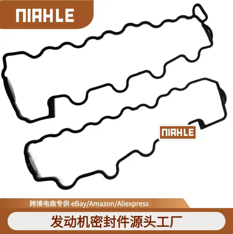 电商通用类主图图标