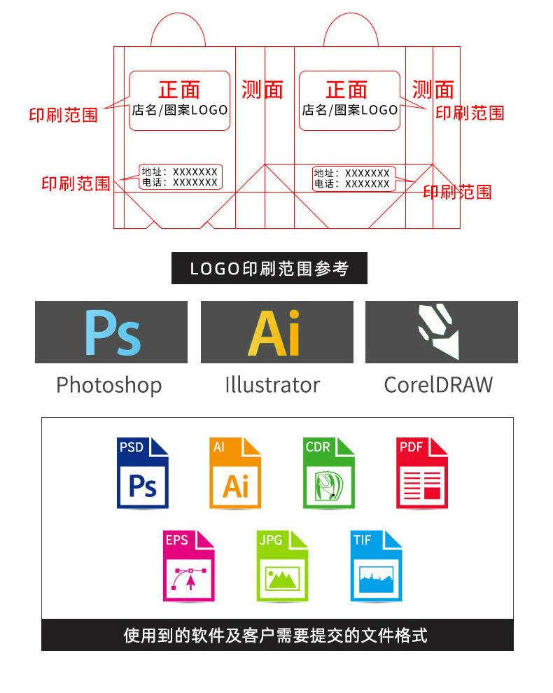 详情页_17.jpg