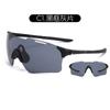 Gafas de Ciclismo y Montañismo para Comercio Exterior Transfronterizo, Gafas de Bicicleta Coloridas de Doble Uso Día y Noche, Lentes Intercambiables para Deportes al Aire Libre