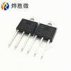 BTA41-600B ST/STI TO-3P SCR chip grande doméstico adecuado para todo tipo de motores