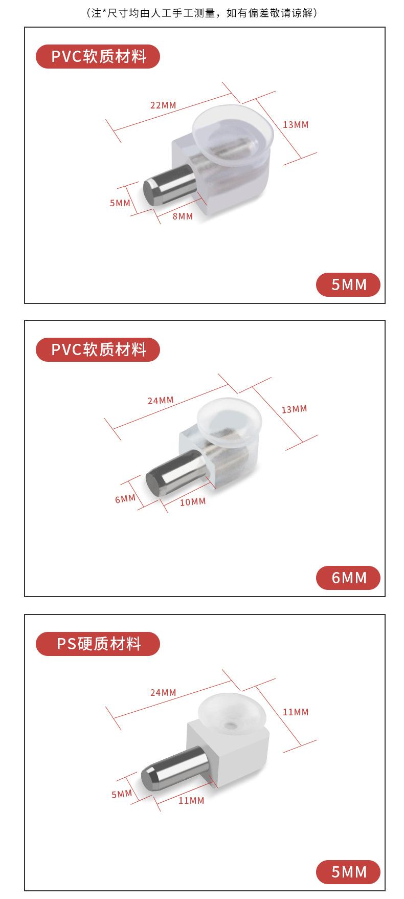 详情_04.jpg