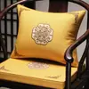 Nuevos cojines para sillas, cojines de asiento y cojines decorativos de secuoya estilo chino; cojines bordados para sillones y sillas de estilo oficial; Cojines de asiento de sofá de algodón y lino Dorothy