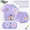Nuevo Traje de Baño Judy Nick 2026 para Niñas, Dos Piezas con Protección Solar, Nuevo Atuendo de Playa de Verano para Niñas, Moderno