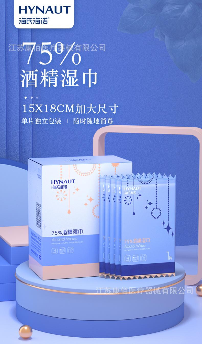 详情图片_02.jpg