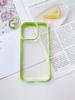 Funda para teléfono 2 en 1 de acrílico con bordes de color adecuada para iPhone 17 con agujeros grandes ranurados y airbag transparente para Apple 16 Pro
