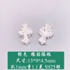 Accesorios de Plata Esterlina S925 Espaciador de Diamantes Junta Arandela Hecho a Mano DIY Cuenta Espaciadora Pulsera con Cuentas Accesorios de Plata Material al por Mayor
