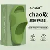 Pantuflas de Verano para Hombre, Estilo Coreano de Suela Suave para Baño, Suela Gruesa de Eva para el Hogar, Pantuflas Gruesas de Suela para Pareja y Familia