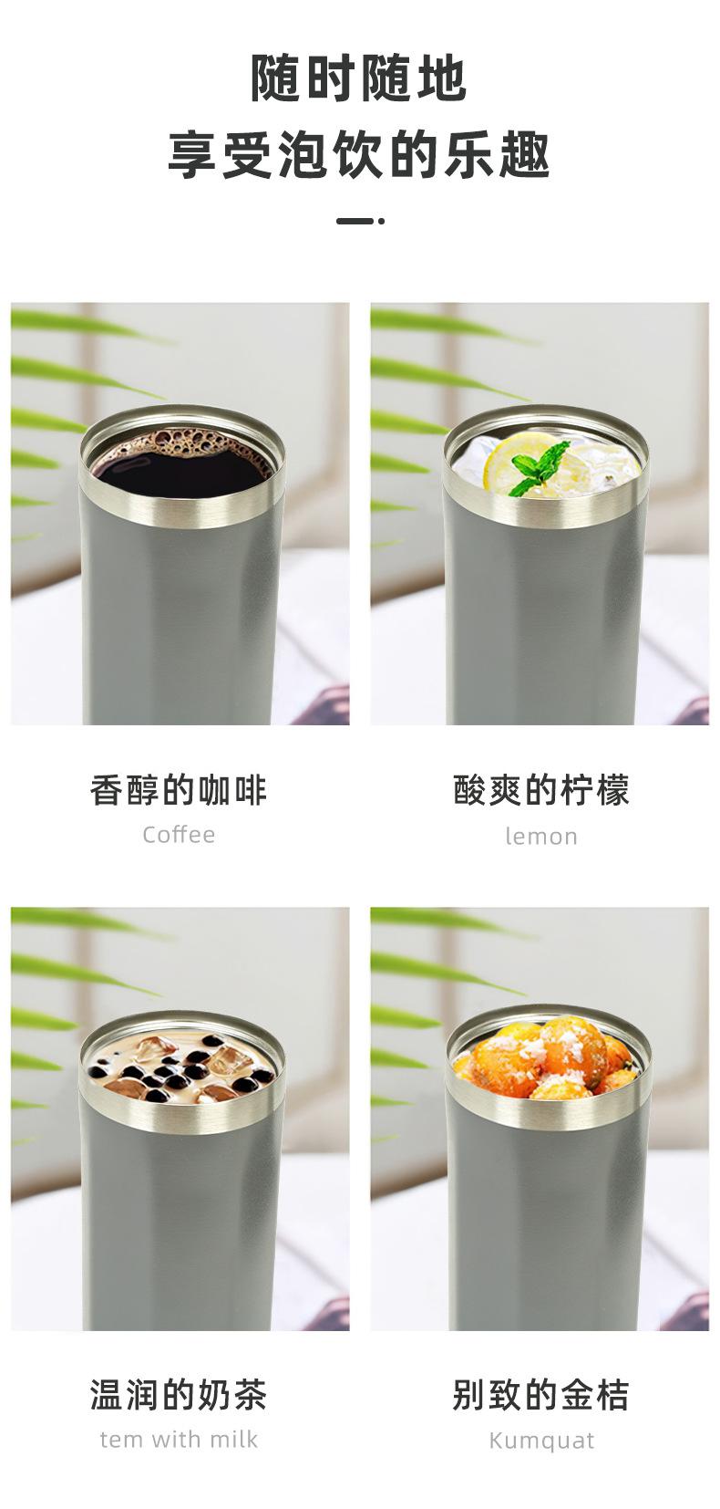 咖啡杯详情_10.jpg