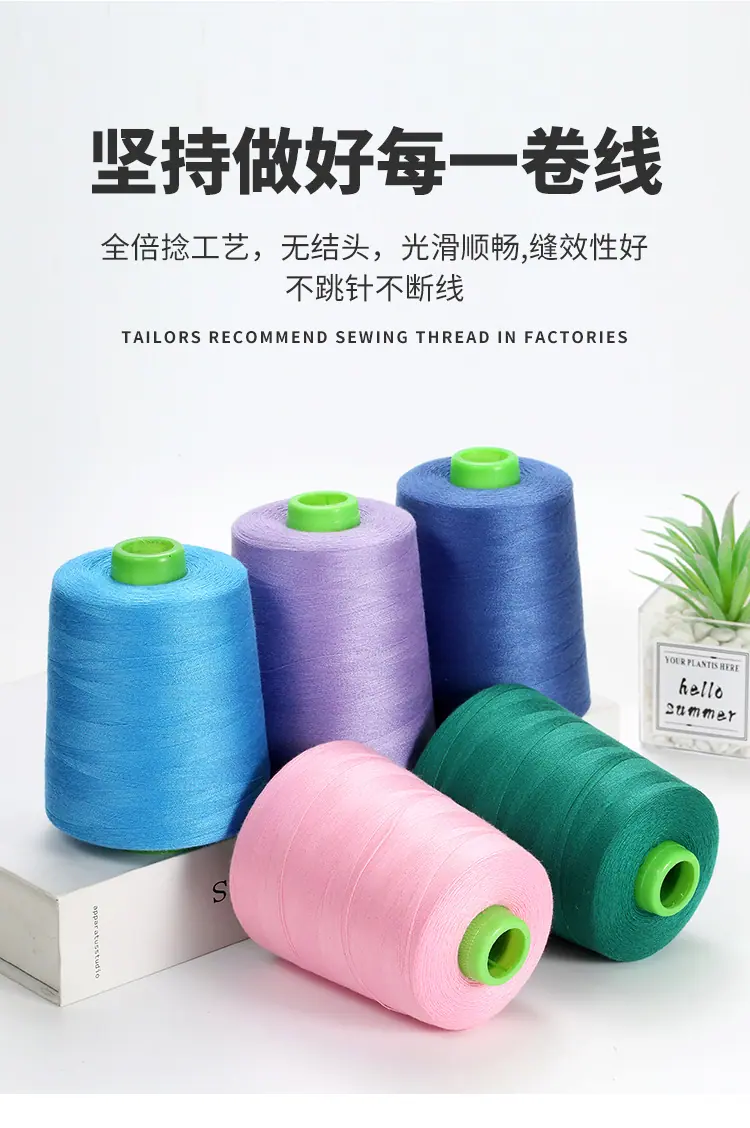 线详情_10.jpg