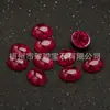 Rubi Cultivado Oval Fundo Plano Vermelho Liso Forma de Ovo Imitação Natural Com Inclusões Rubis Cultivados Gema Vermelha Pedra Solta