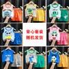 Traje de chaleco para niños verano algodón niños nuevo niñas shorts ropa traje de bebé coreano ropa para niños al por mayor