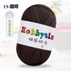 Hilos de Happy Time de Alta Elasticidad 100g Tiras para Tejer Kit de Materiales para Muñeca Oso Crochet Zapatillas Cojín de Lana Cesta de Almacenamiento