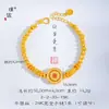 Pulseira Bússola Flor Dourada Banhada a Ouro com Pedras da Sorte Olho de Gato Lótus Giratório, Mesma Estilo da Loja de Ouro Puzuo, para Mulheres