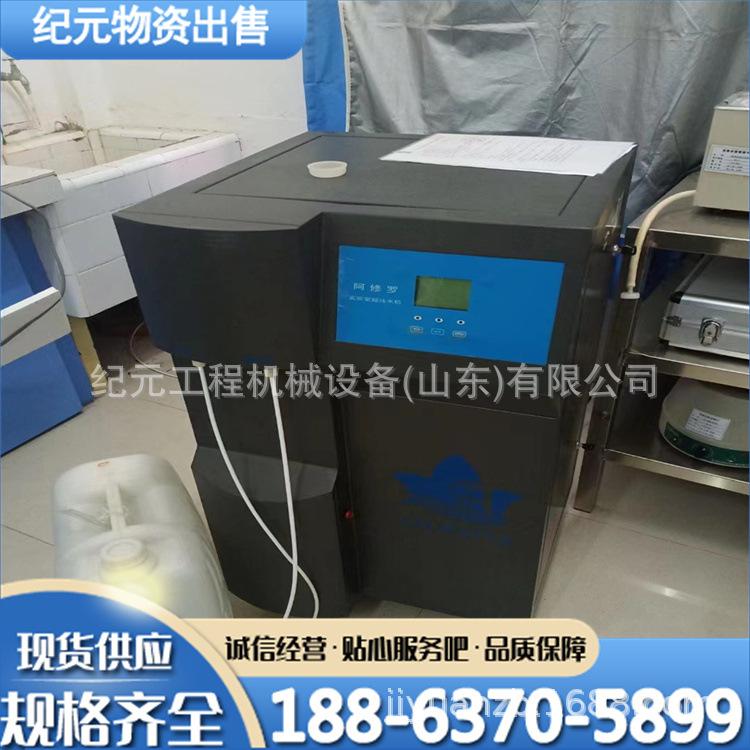 01aee3672ea63c22821d0c744ac4fe