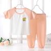 Conjunto de Ropa de Verano de Seda de Hielo para Niños 2022 Pantalón Largo y Camiseta de Manga Corta para Niños Pequeños con Dibujos Animados