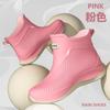 Daifa Zapatos de Lluvia Bajos para Mujer Antideslizantes Impermeables Zapatos de Moda para Adulto para Exterior Cocina Trabajo Botas de Goma de Caña Corta
