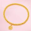 Pulsera de Cuentas de Transferencia Shajin Nafu de Vietnam Latón Chapado en Oro Fortuna Redonda Pulsera de Marca Hilo Joyería Celebridad de Internet En Vivo