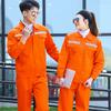 Traje de Ropa de Trabajo de Manga Larga para Hombre para Primavera, Otoño e Invierno, Resistente a las Manchas y al Desgaste, Ropa de Trabajo para Reparación Automotriz, Ropa de Fábrica, Ropa de Trabajo, Ropa de Protección Laboral, Personalizado