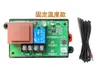 Controlador de Líquido de Pulverización Electrónico Controlador de Temperatura de Escape del Compresor Válvula Solenoide de Líquido de Pulverización