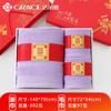 Jieliya toalla toalla de baño caja de regalo juego de tres piezas algodón puro hogar boda regalo de agradecimiento compra grupal toalla