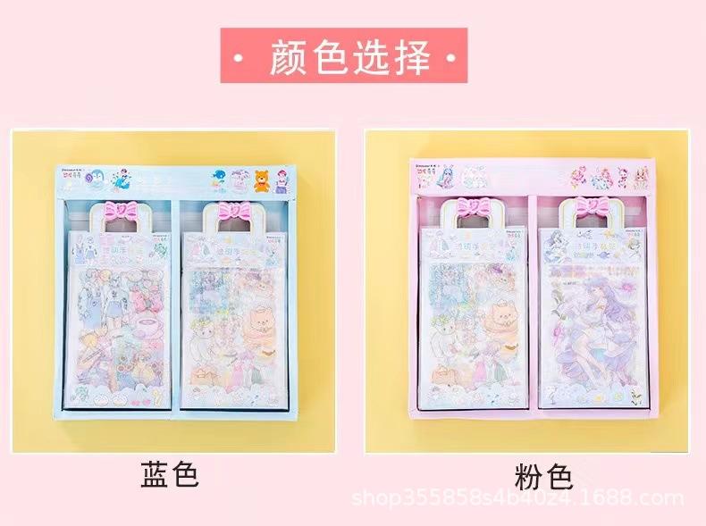 709988a32b51a794f6691e525f1b1b