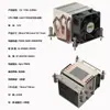 Ventoinha de CPU Torre Servidor 2U Sopragem Lateral 4 Tubos de Calor R63 Controle Industrial Soldagem por Refluxo R64 1700 115X
