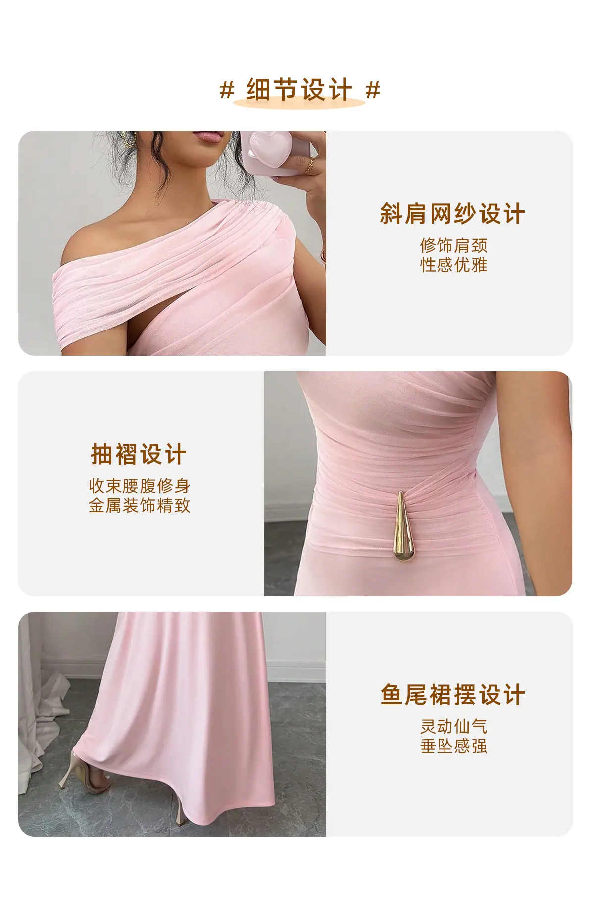 L8001详情页_04.jpg
